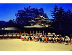 photo thumbnail